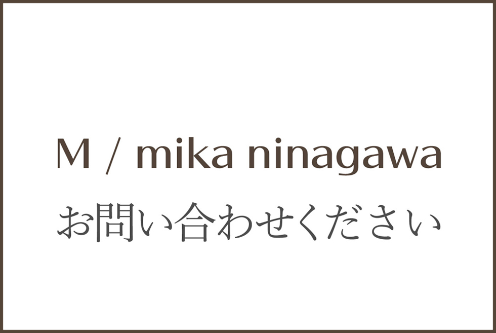 M / mika ninagawa